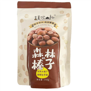 吉美观山礼原香森林的榛子