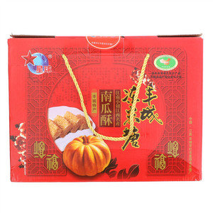 星球南瓜酥丰城冻米糖
