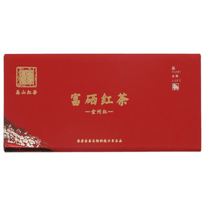 富硒红茶
