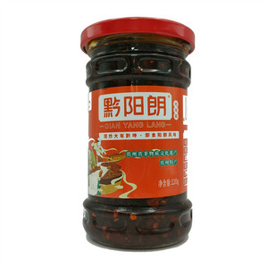 黔阳朗鸡辣椒