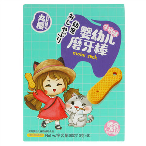 丸樱牛奶味婴幼儿磨牙棒