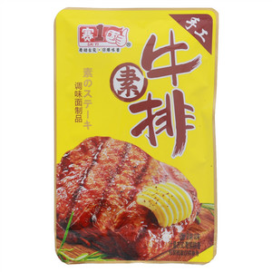 赛1香辣味素牛排