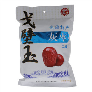 戈壁玉灰枣 