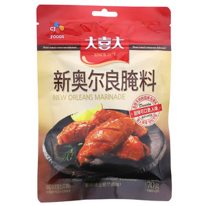 大喜大新奥尔良腌料