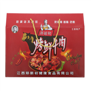 郑新初铁板味烤鲜牛肉