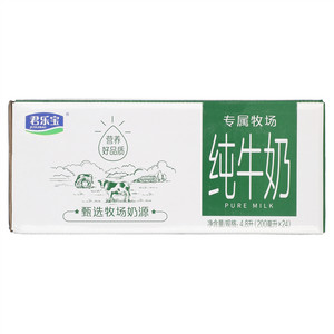 君乐宝纯牛奶