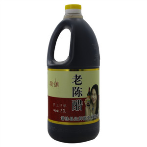 冰汾 精制老陈醋（酿造食醋）手工三年