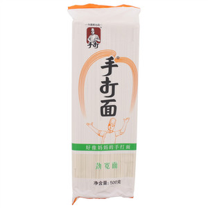 手打手打面劲宽面