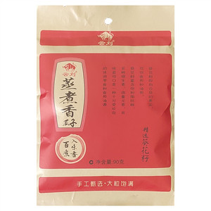 云刘蒸煮香瓜子