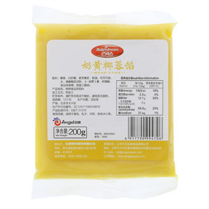 Bakerdream百钻奶黄椰蓉馅