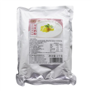 错格茶町双皮奶粉