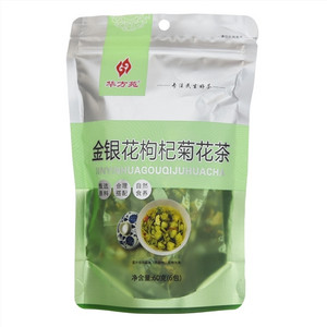 华方苑金银花枸杞菊花茶