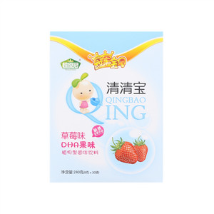 DHA草莓味清清宝