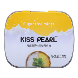 KISS PEARL海盐菠萝味无糖薄荷糖