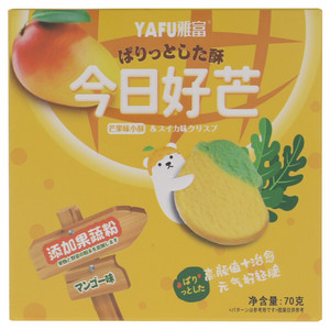 雅富拉米娜芒果味小酥