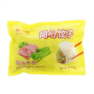 家一流猪肉芹菜同心饺子