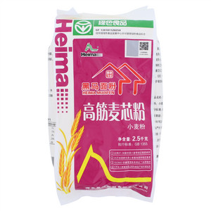 黑马面粉高筋麦芯粉小麦粉