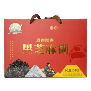 博信原磨醇香黑芝麻糊礼盒