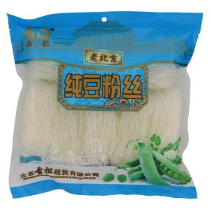 古松老北京纯豆粉丝