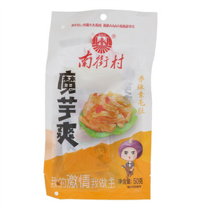 南街村香辣素毛肚