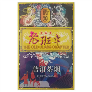 精品沉香（五盒） 条
