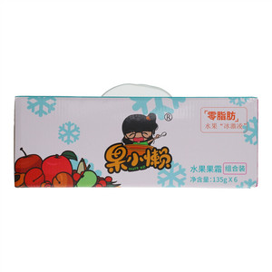 果小懒水果果霜组合装