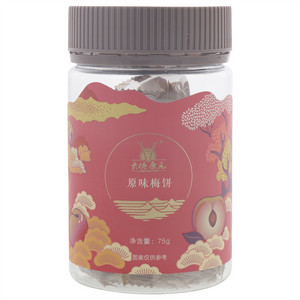 大德康元原味梅饼