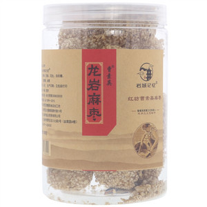 岩城记忆红坊曹素英麻枣