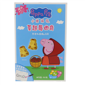 Peppa Pig小猪佩奇蔓越莓曲奇