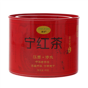 真先宁红茶