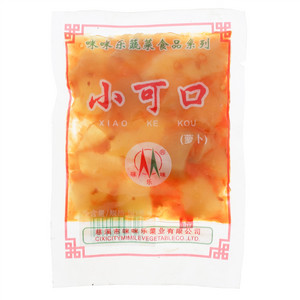 咪咪乐小可口萝卜