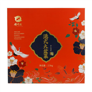 锦桦海港式大盆菜