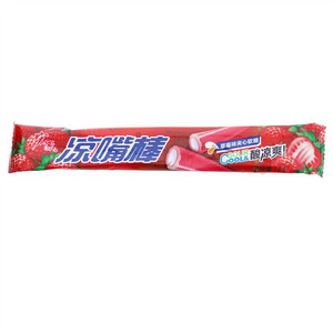宏源蓝莓味加心软糖