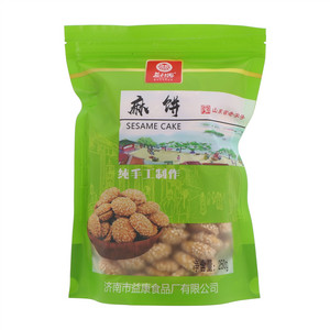 益利思麻饼