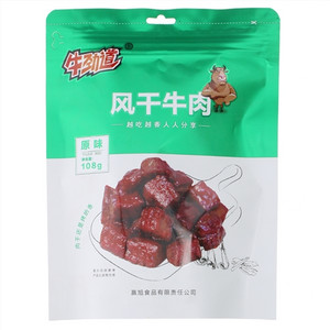 风干牛肉原味