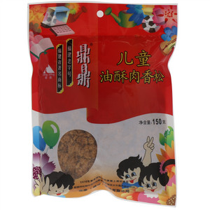 鼎鼎儿童油酥肉香松
