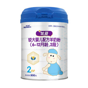 加爱较大婴儿配方羊奶粉（6-12月龄，2段）