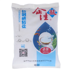 企佳特制碘精盐