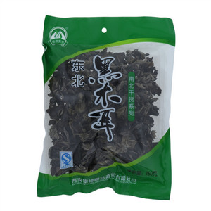雲岩青鳥东北黑木耳