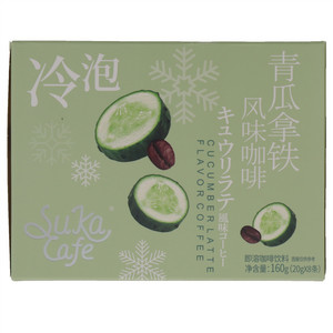 Suka Cafe青瓜拿铁风味咖啡