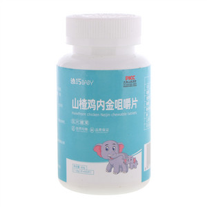 迪巧BABY山楂鸡内金咀嚼片压片糖果