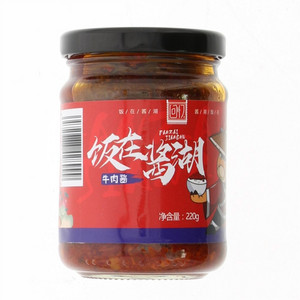 饭在酱湖牛肉酱