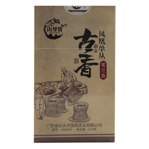 山里货浓香型凤凰单丛茶（蜜兰香）