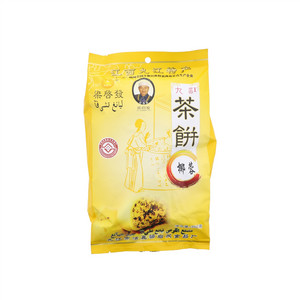 梁启发椰蓉茶饼