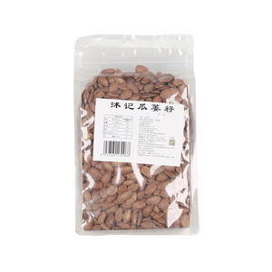 沭记原味瓜蒌籽