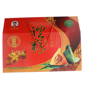 温汤佬礼粽