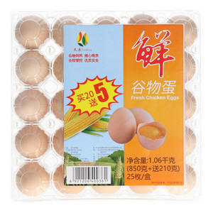 天康鲜谷物蛋