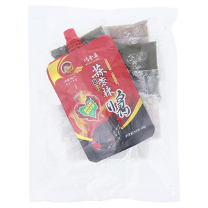 福羊天赐手把肉套餐包