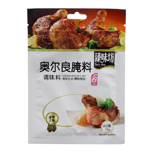 臻味坊奥尔良腌料（固态调味料）