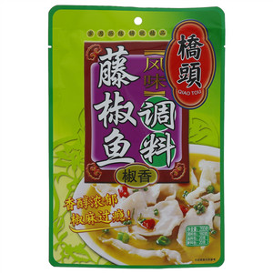 橋頭椒香风味藤椒鱼调料